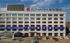 泰興市發光字制作認準「蘇通廣告」專業生產定制！